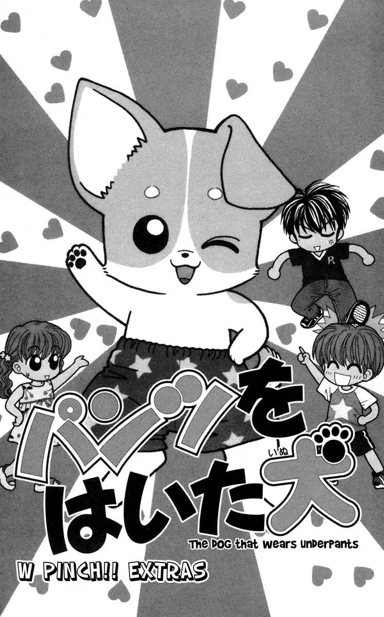 W Pinch Chapter 9.001 1